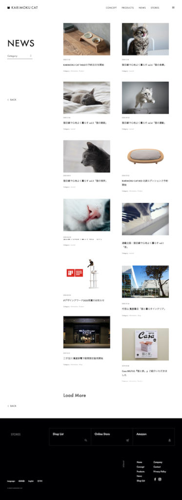 karimoku-cat-news