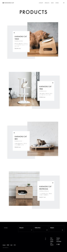 karimoku-cat-products