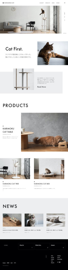 karimoku-cat-top