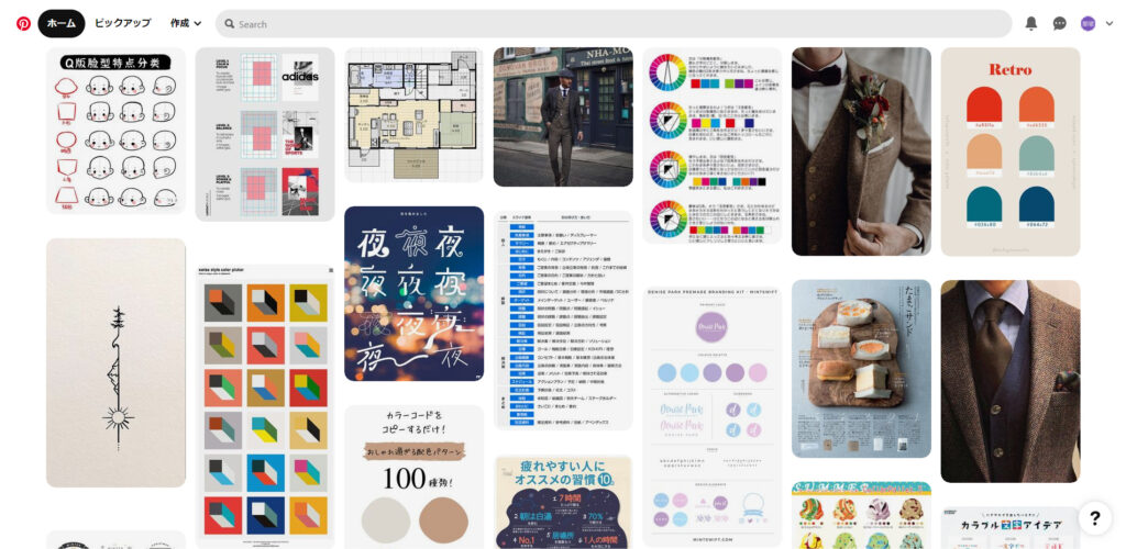 Pinterestを使ってみよう!