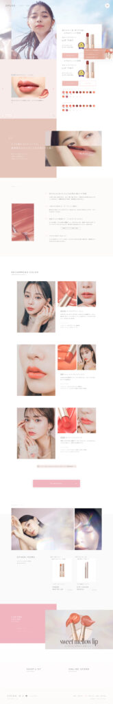 liptint-top