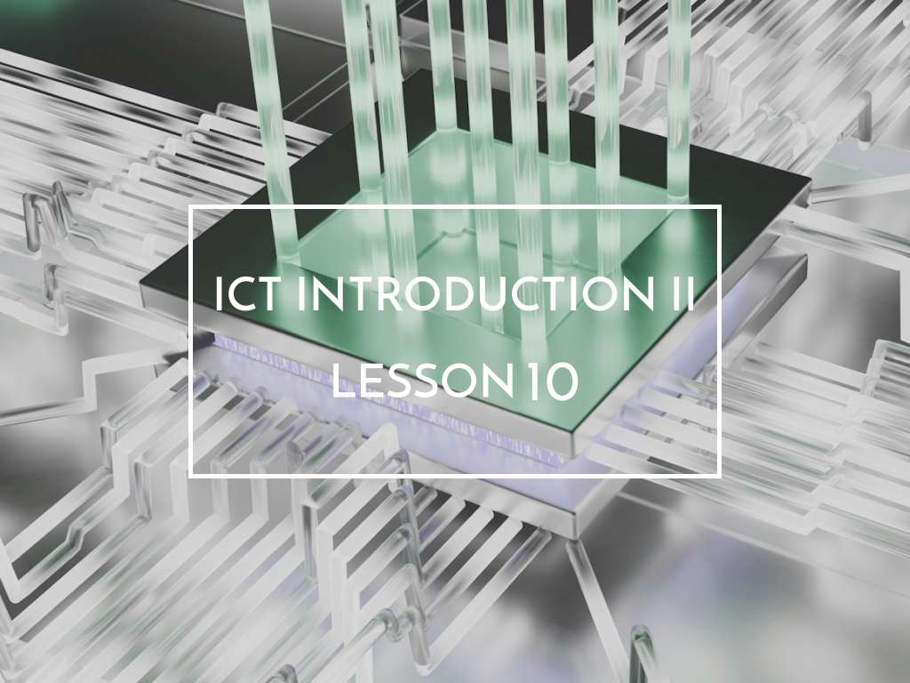 ICT概論Ⅱ 第10回