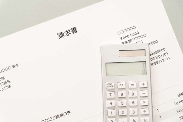 社会で通用する書き方を身につけるビジネス文書の基礎